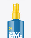 Glossy Spray Bottle Mockup