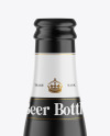 Ceramic Beer Bottle Mockup