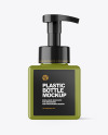 Glossy Plastic Bottle with Pump Mockup