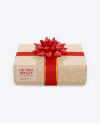 Kraft Gift Box Mockup