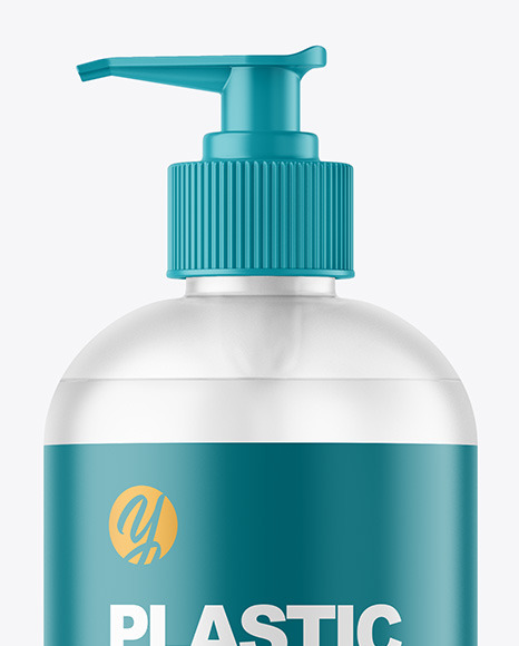 Frosted Cosmetic Bottle with Pump Mockup