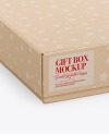 Kraft Gift Box Mockup