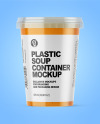 Plastic Soup Container Mockup