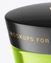 Glossy Metallic Cosmetic Jar Mockup