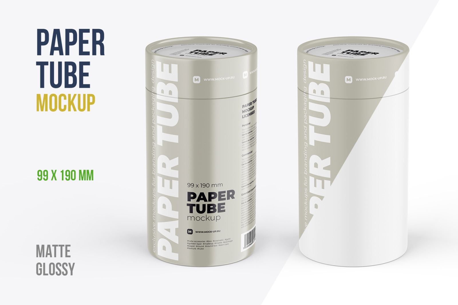 Closed Paper Tube Mockup 99x190mm