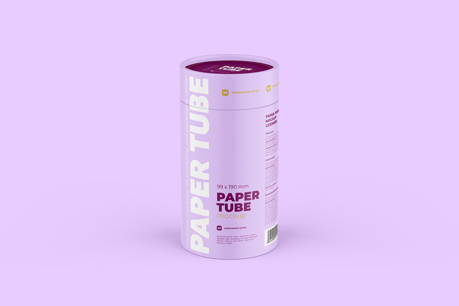 Closed Paper Tube Mockup 99x190mm