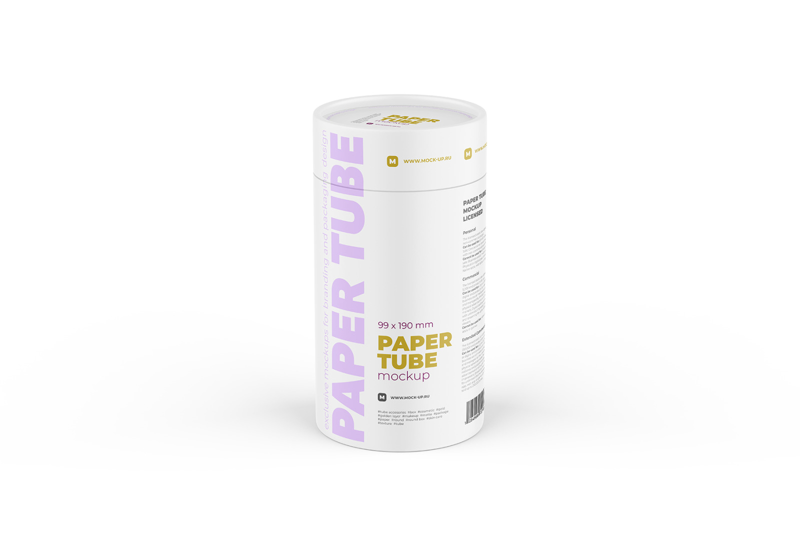 Closed Paper Tube Mockup 99x190mm