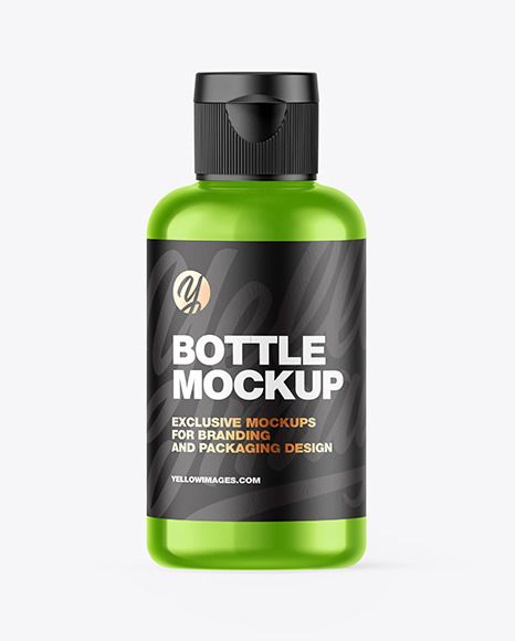 Metallic Bottle Mockup - Cosmetics+Package+Kit+Psd+Mockup+Cosmetics+Mockup+Skincare+Branding+Cosmetic+Packaging