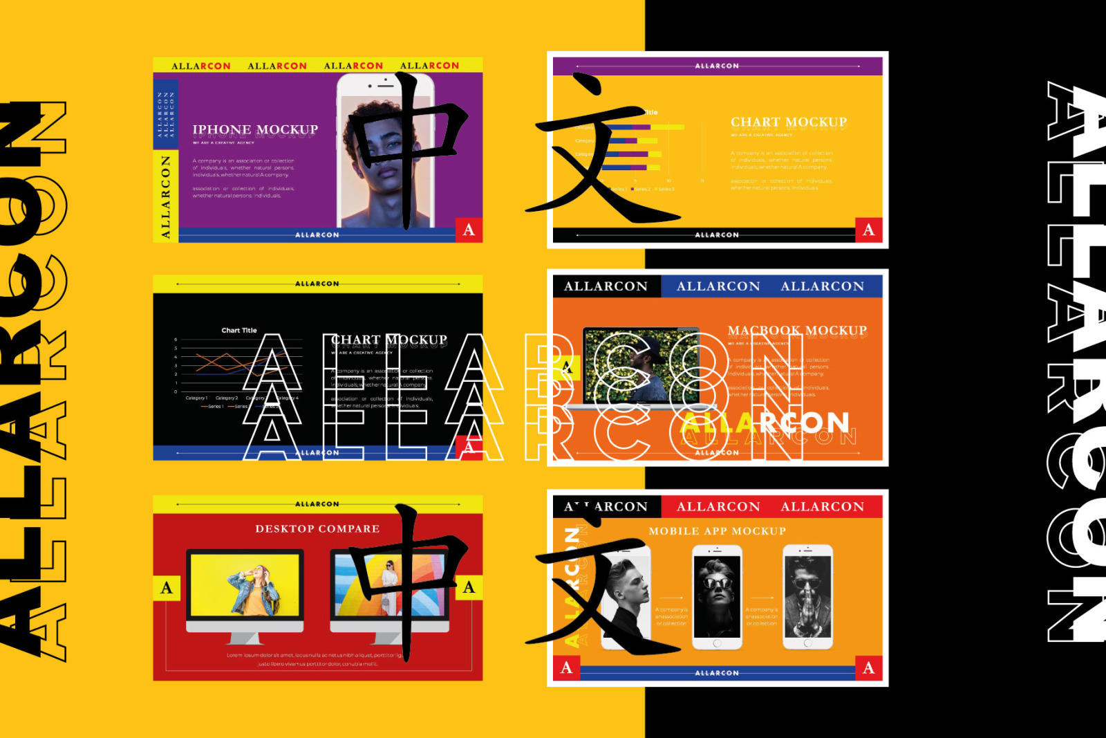 Allarcon Bundle Presentation Template Allarcon Bundle Presentation Template