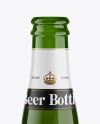 Green Glass Lager Beer Bottle Mockup