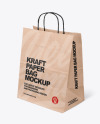 Kraft Paper Shopping Bag Mockup