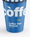 Matte Coffee Cups Mockup