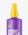 Matte Spray Bottle Mockup