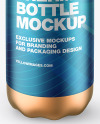 Metallic Thermo Bottle Mockup