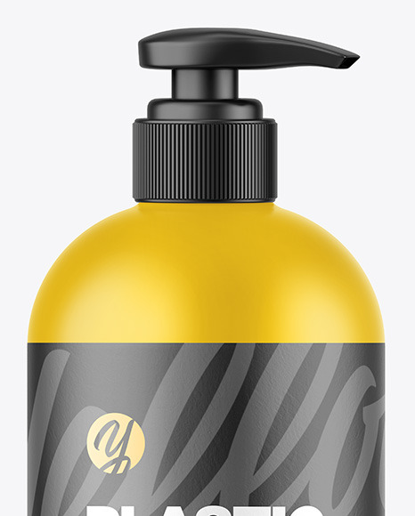 Matte Bottle w/ Pump Mockup