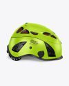 Cycling Helmet Mockup