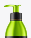 Metallic Bottle with Pump Mockup