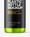 Metallic Bottle with Pump Mockup