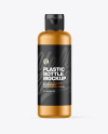 Metallic Bottle Mockup