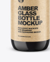 Dark Amber Glass Bottle w/ Kraft Box Mockup