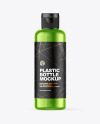 Metallic Bottle Mockup