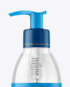 Clear Cosmetic Bottle with Pump Mockup