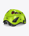 Cycling Helmet Mockup