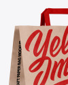 Kraft Paper Shopping Bag Mockup