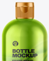 Metallic Bottle Mockup