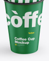 Paper Coffee Cups Mockup