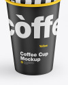 Paper Coffee Cups Mockup