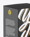 Dark Amber Glass Bottle w/ Box Mockup