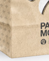 Kraft Paper Box Mockup