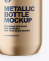 Metallic Bottle Mockup