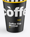 Kraft Coffee Cups Mockup