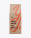 Kraft Paper Box Mockup - Front View