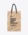 Kraft Paper Bag Mockup