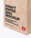 Kraft Paper Shopping Bag Mockup