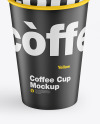 Matte Coffee Cups Mockup