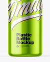 Metallic Bottle w/ Closed Pump Mockup