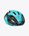 Cycling Helmet Mockup