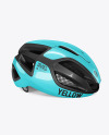 Cycling Helmet Mockup