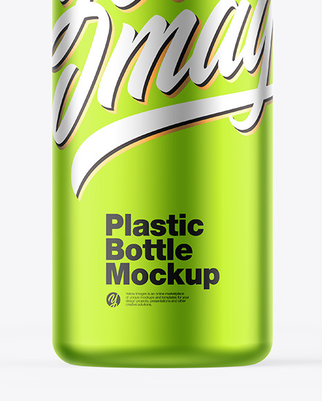 Matte Metallic Bottle w/ Closed Pump Mockup