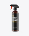 Amber Spray Bottle Mockup