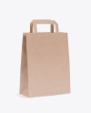 Kraft Paper Shopping Bag Mockup