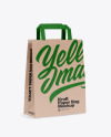 Kraft Paper Shopping Bag Mockup