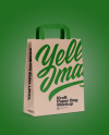 Kraft Paper Shopping Bag Mockup