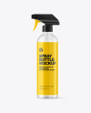 Frosted Spray Bottle Mockup