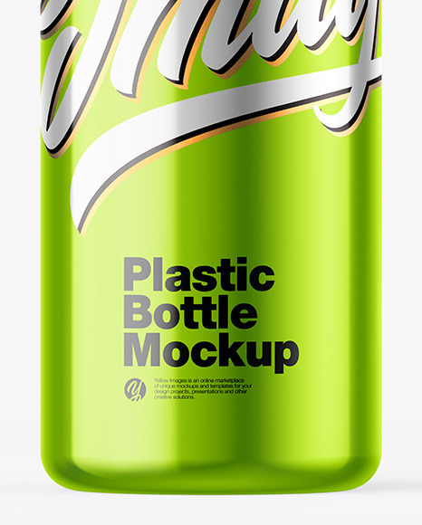 Metallic Bottle Mockup