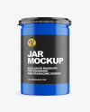 Glossy Jar Mockup